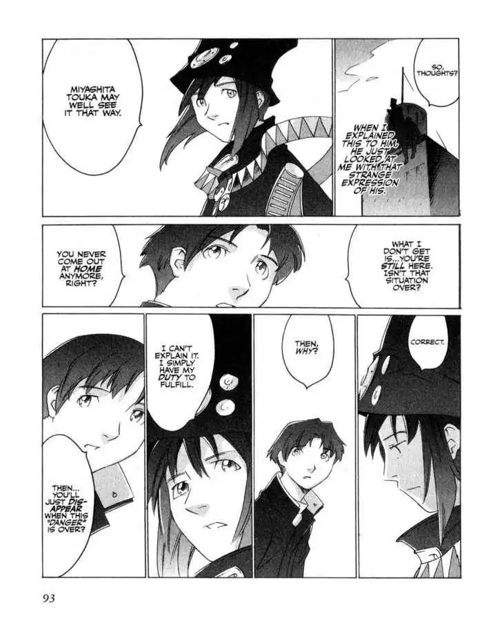 Boogiepop Doesn't Laugh Chapter 6 5